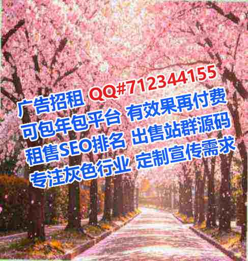 张家口代生科技有限公司